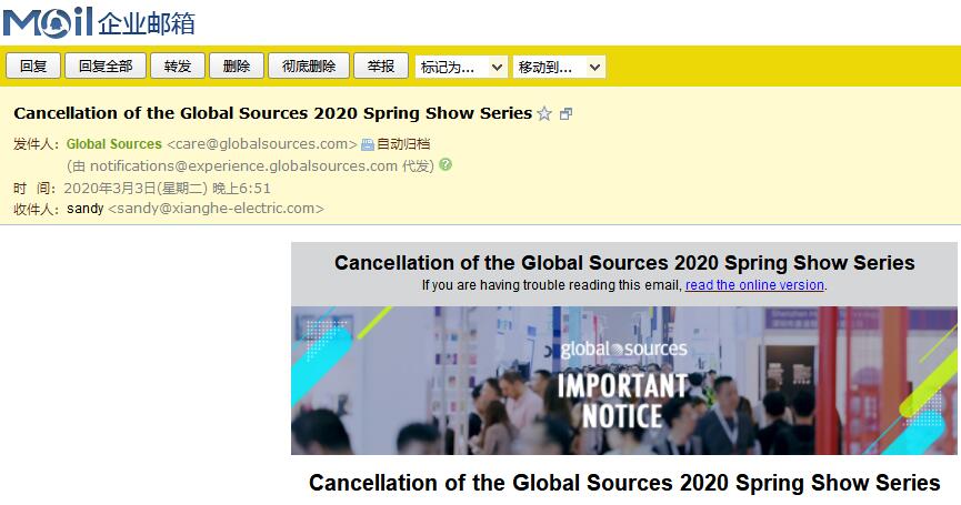 Cancellation of Global Sources Consumer Electronics (April 11th – 14th, 2020)